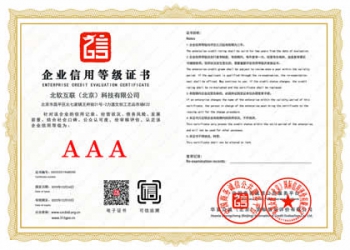 软件人力外包公司